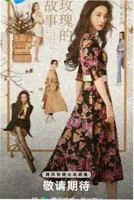 山与海的间距 黄色影院免费观看电视剧全集