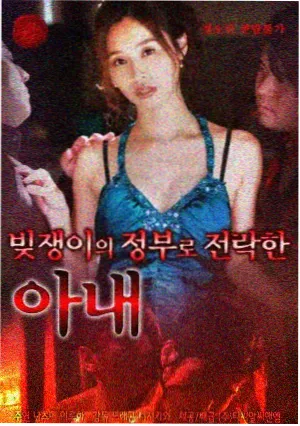 春分之后 黄色影院免费观看电视剧全集