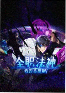 深海图书馆 黄色影院免费观看动漫